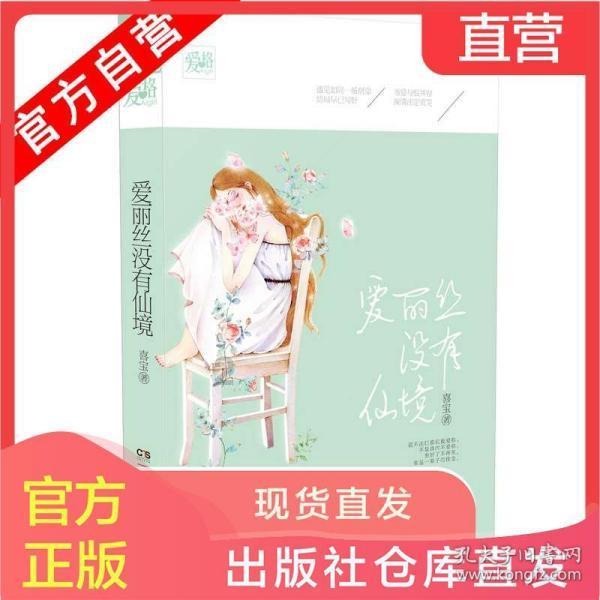 小猫钓鱼游戏龙王版有船