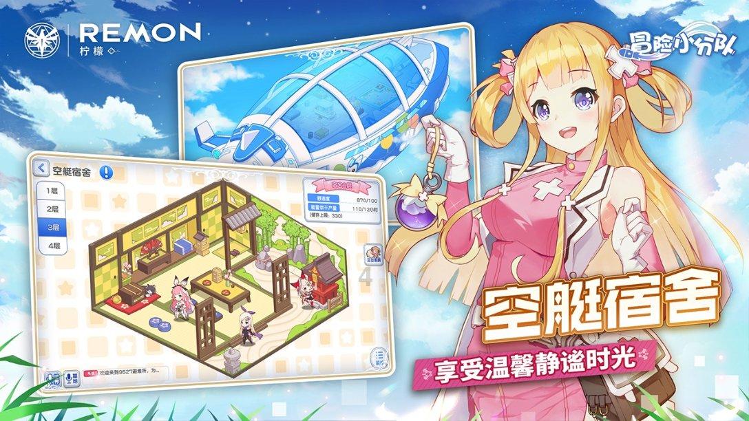 竞技宝one