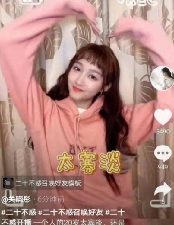 燃烧吧大脑免广告最新版