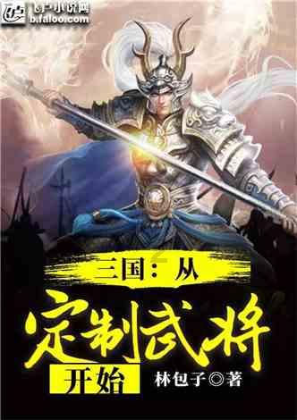 沪江开心词场