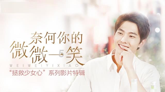 次元喵