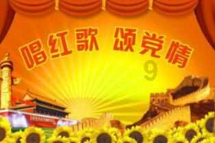 影视工厂