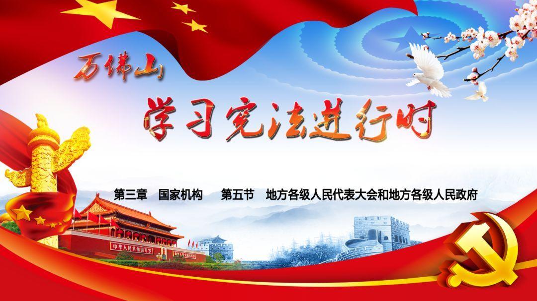 头条极速版知识星球 - 解锁你的无限智慧