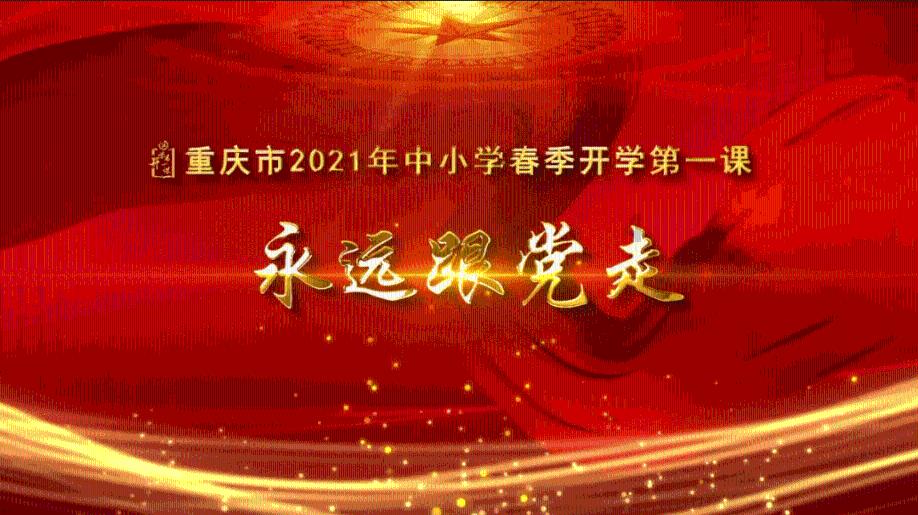 球球大作战下载最新版