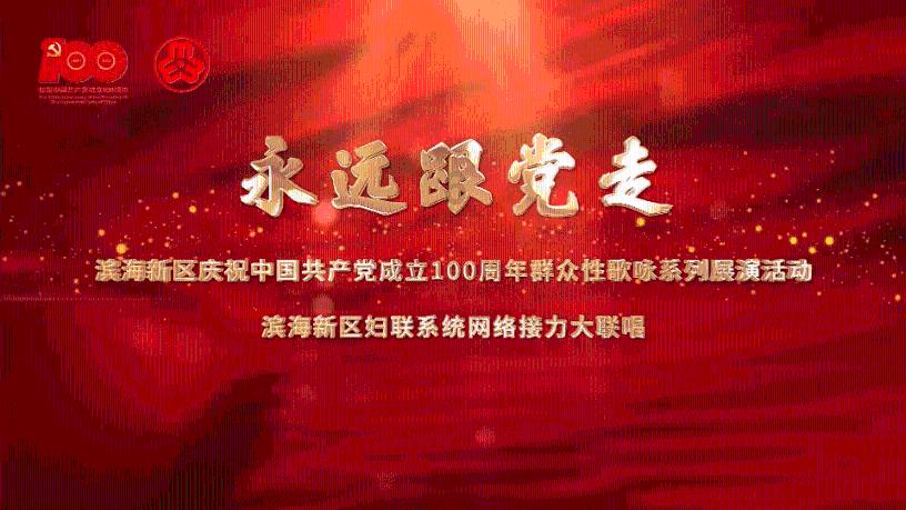 赤亭之战？