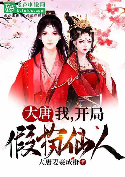 【冷知识分享平台】婚姻维持不下去,为了孩子要不要再坚持,轻松享受趣味知识盛宴