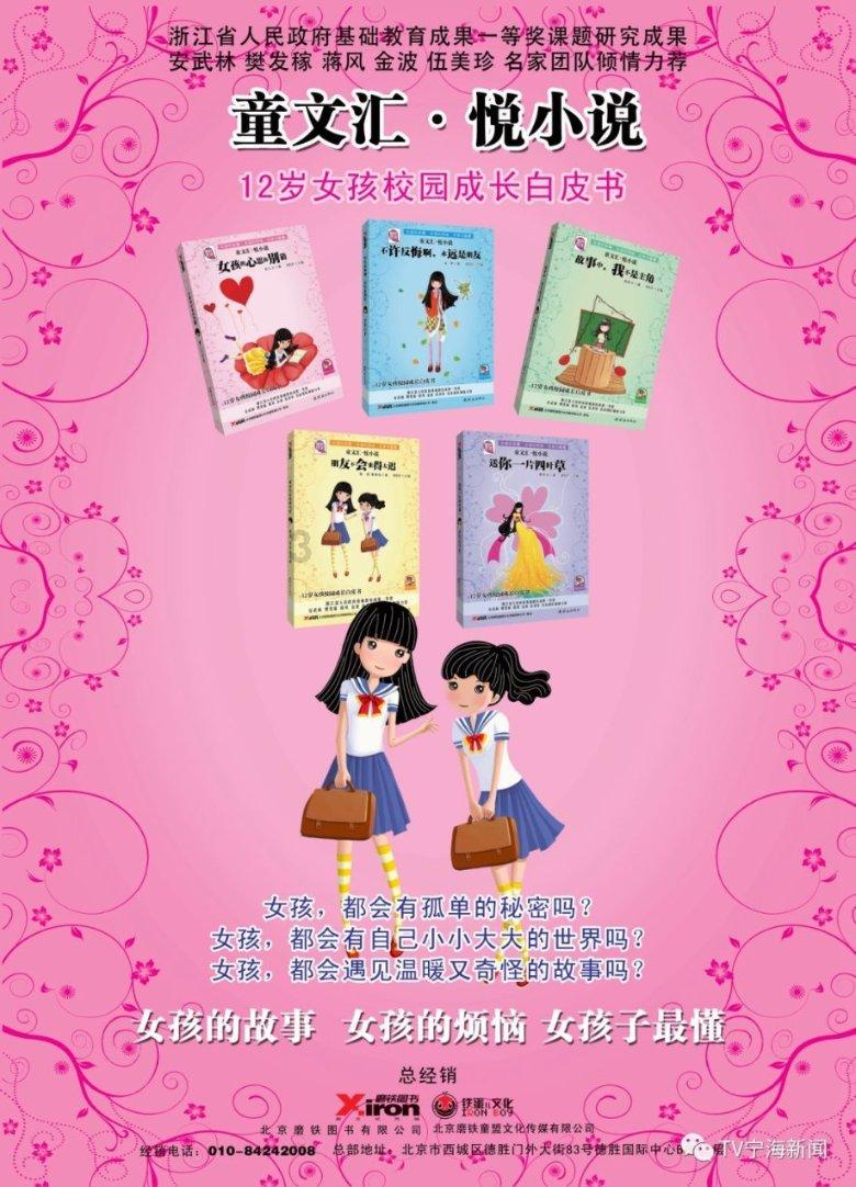 全面了解人吃的安素肠内营养粉,猫咪能吃吗?知识星球,探索无限精彩